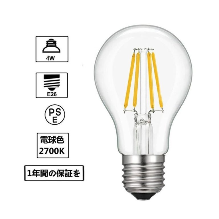 LED 電球4w E26 40w 相当フィラメントクリア 広角360度発光 | 浦崎株式会社